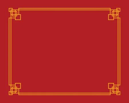 Chinese border design Stock Illustration