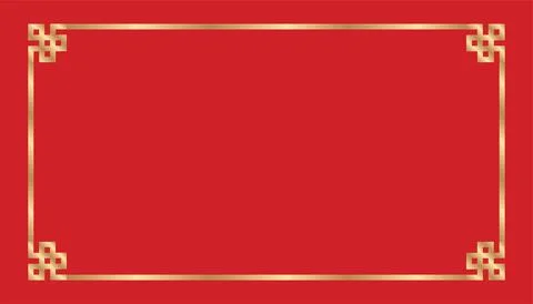 CHINESE BORDER Stock Illustration