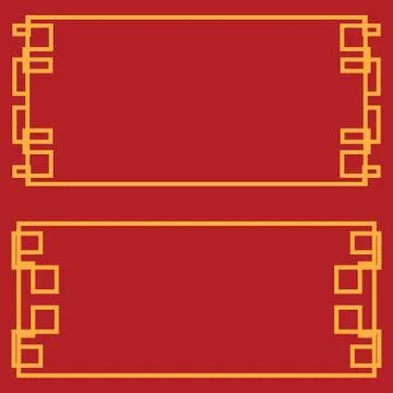 Chinese border Vector illustration design Stock Illustration
