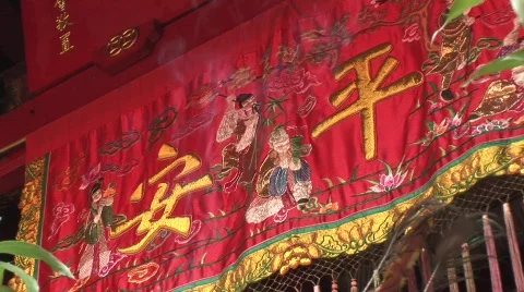 Chinese Buddhist Temple Stock Footage 567646