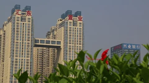 Chinese Building Stock-Footage 43345434
