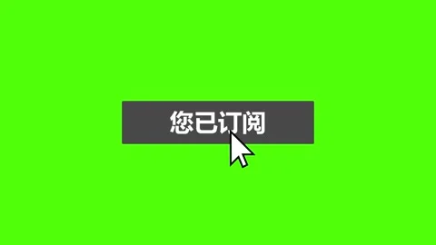 Chinese button subscribe on green background Video stock 167740612