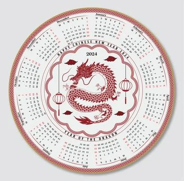 Chinese Calendar 2024 EPS Vector Stock Illustration