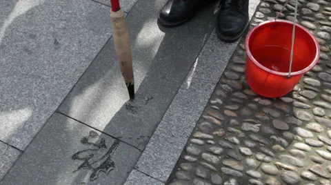 Chinese Calligraphy Stock Footage 35619637