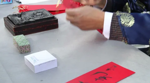 Chinese Calligraphy Stock Footage 35839598