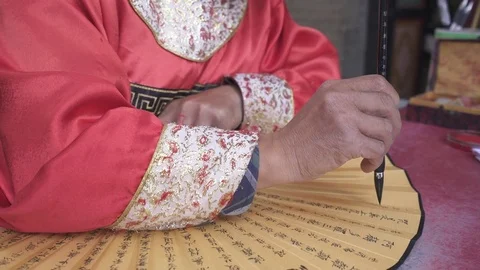 Chinese Calligraphy Stockbeeldmateriaal 83795940