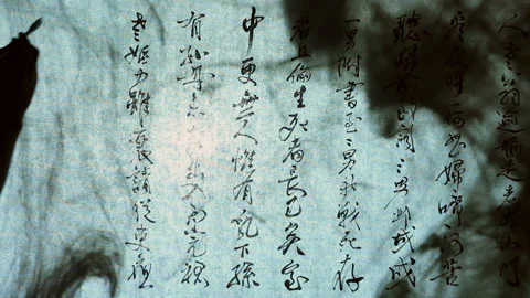 Chinese Calligraphy， Vídeos de archivo 143911973