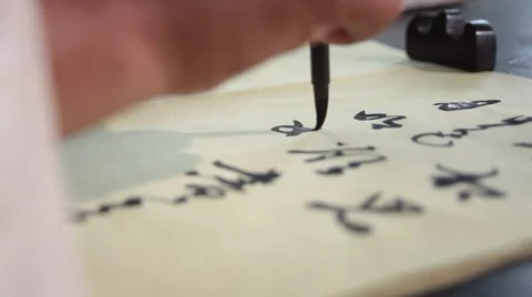 Chinese calligraphy，A group of lens  Stock-Footage 58367804