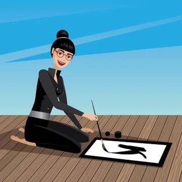 Chinese calligraphy Stock Illustration