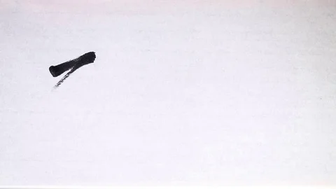 Chinese calligraphy of "noodles " Video stock 70077798