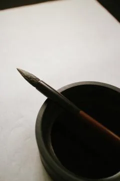 Chinese calligraphy Stock Photos