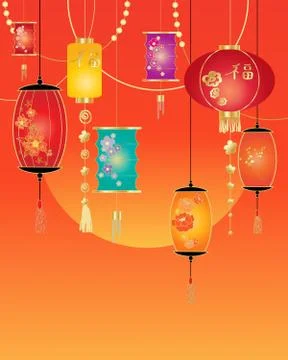 Chinese celebration Stock Illustration