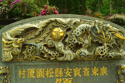 Chinese cemetery in Central Java, Indonesia Foto stock