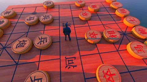 Chinese chess board layout and the silhouette of a merchant Stock Footage 325754533