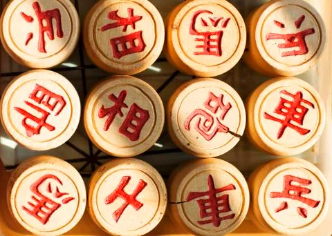 Chinese chess. Stock Photos