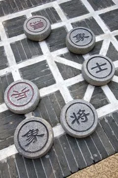 Chinese chess Foto stock