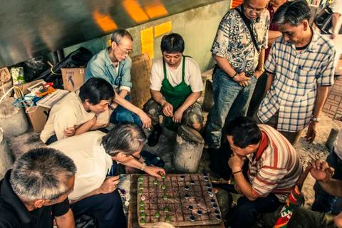 Chinese Chess Stock Photos