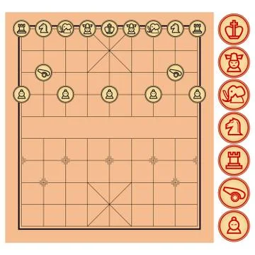 Chinese Chess, Xiangqi Vector Illustrazione stock