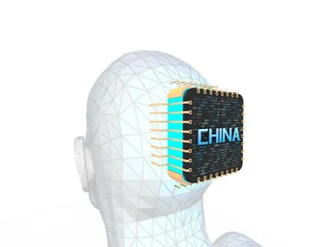 Chinese chip, artificial intelligence technology Stockillustratie