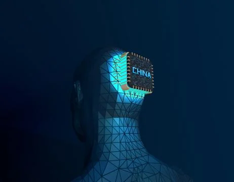 Chinese chip, artificial intelligence technology Stock Illustration