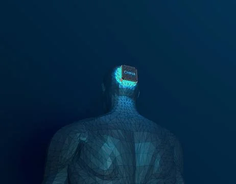 Chinese chip, artificial intelligence technology Illustrazione stock