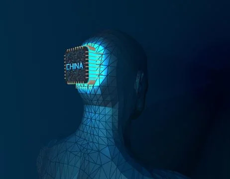 Chinese chip, artificial intelligence technology Stock Illustration