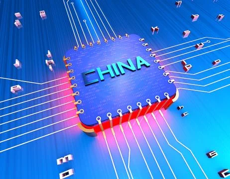 Chinese chip, core processor Stock Illustration