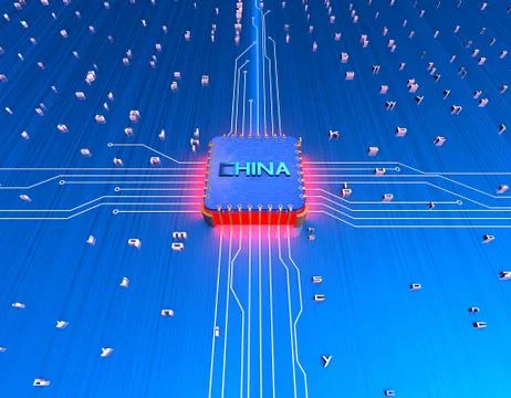 Chinese chip, core processor Stockillustratie