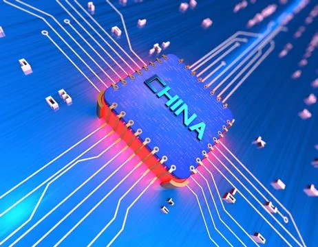 Chinese chip, core processor Illustrazione stock