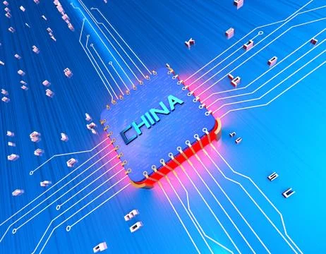 Chinese chip, core processor Stockillustratie