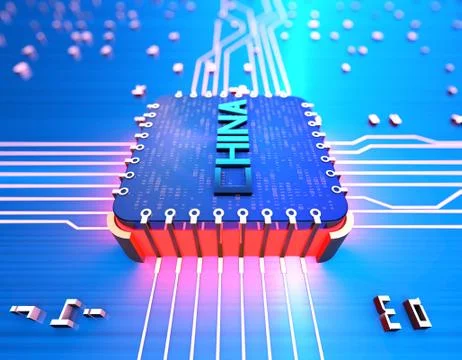 Chinese chip, core processor Stockillustratie
