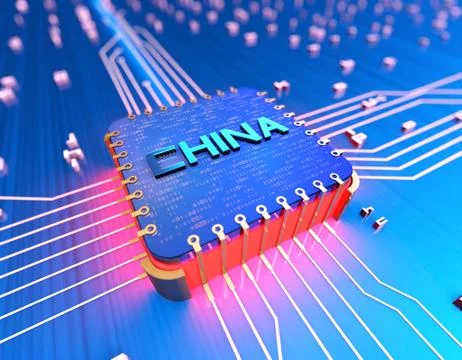 Chinese chip, core processor 스톡 일러스트
