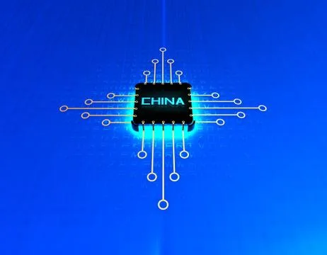 Chinese chip, core processor Stock Illustration
