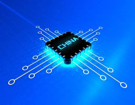 Chinese chip, core processor Illustrazione stock