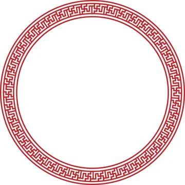 Chinese Circle Pattern Stock Illustration