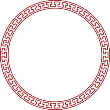 Chinese Circle Pattern Stock Illustration