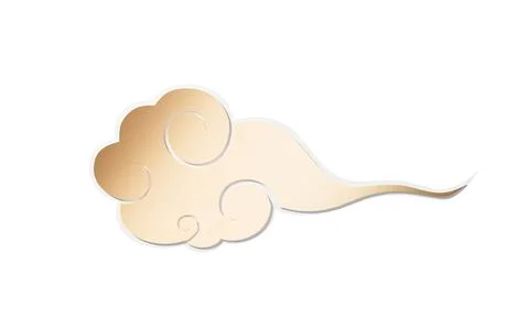 Chinese clouds with white background, 3d rendering. Stock Illustration