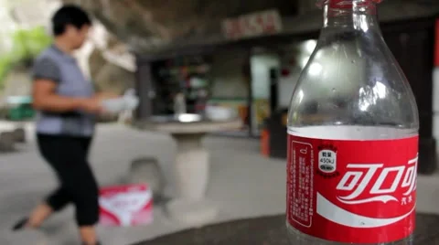 Chinese Coca Cola Bottle Stock Footage 8663342