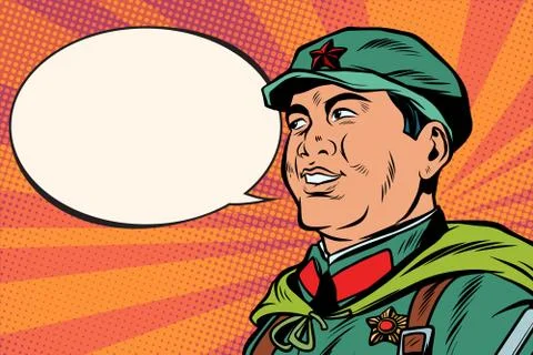 The Chinese Communist worker Stock Illustration