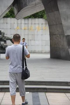 Chinese couple Stock Photos