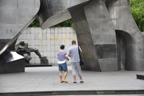 Chinese couple Stock Photos