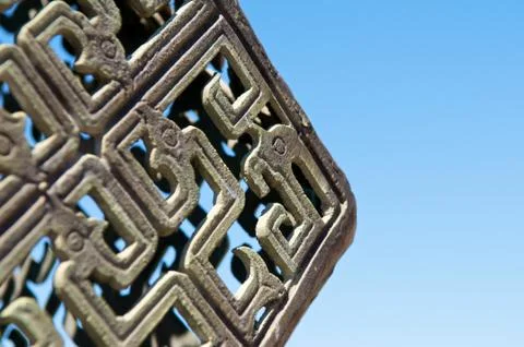 Chinese cultural pattern Stock Photos