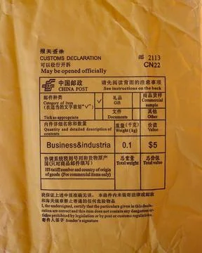 Chinese customs declaration Stock Photos