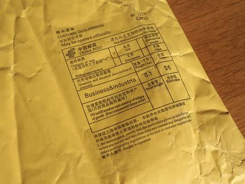 Chinese customs declaration Stock Photos