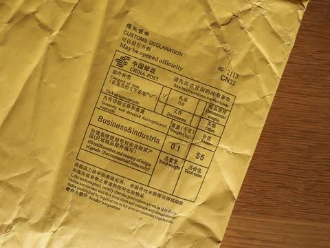 Chinese customs declaration Stock Photos