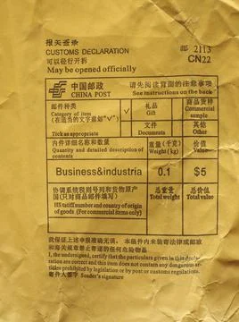 Chinese customs declaration Stock Photos
