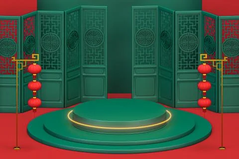 Chinese decorative background, prosperity elements, 3d rendering. イラスト素材