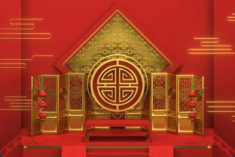 Chinese decorative background, prosperity elements, 3d rendering. イラスト素材