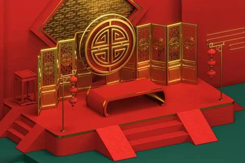Chinese decorative background, prosperity elements, 3d rendering. Illustrazione stock