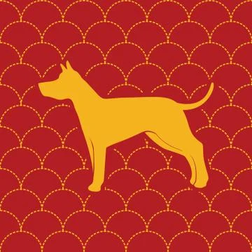 Chinese Dog Year Seamless Pattern Design Stock Illustration